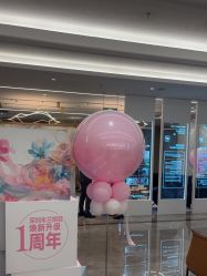 -深圳米兰柏羽医疗美容医院