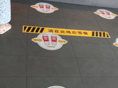 -麦当劳(怀集店)