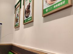 -甲乙饼·手工牛肉饼(金地广场店)