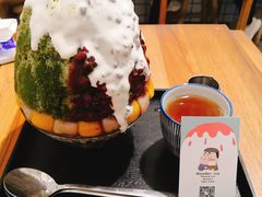-WONDER ICE 萬得冰田(建設路总店)