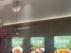 -老板恋上鱼(印象城店)