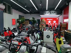 -九号电动车(安定门内大街店)