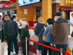 -老通城豆皮大王(吉庆街店)