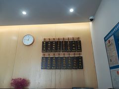 -聚成源(芦庄店)