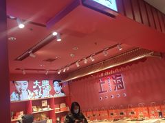 -阮大兴糕团(日月光中心店)