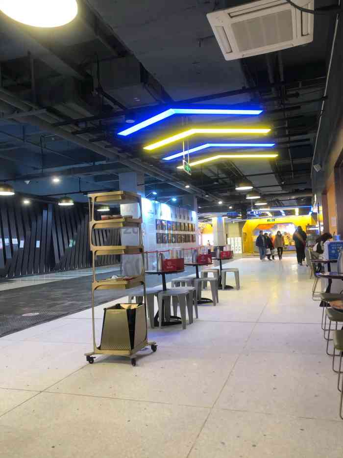 海底捞火锅(长沙印象汇店)-"海底捞打卡啦.休息一天就是逛吃逛吃.中.