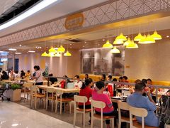 -大家乐(广州宝岗店)