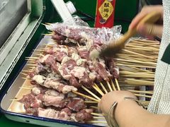 -年记·兴顺斋 牛街清真熟食小吃店