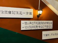 -为你钟情咖啡馆(春熙路太古里步行街店)