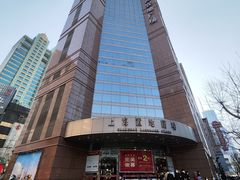 -上海置地广场(南京东路店)