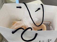 -银座仁志川·生吐司专门店(香港广场店)