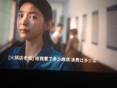 -SFC上影影城(港汇永华IMAX激光店)