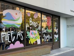 -fishtank鱼缸咖啡(三山街店)