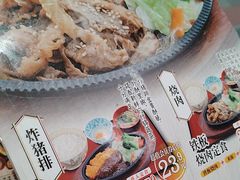 -食其家·牛丼咖喱(天津梅江印象城店)