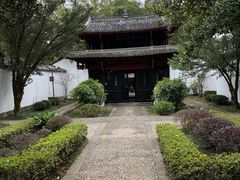 -白鹿洞书院