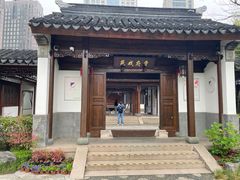 -江宁织造博物馆