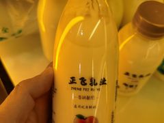 -正飞鲜奶(南湖一期店)