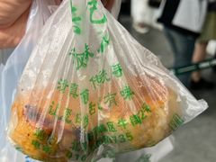 -牛街洪记小吃店(牛街店)