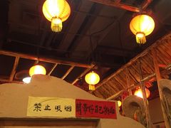 -金掌勺锅包肉(太原万达店)