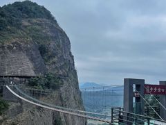 -南武当山景区