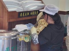 -蒋家肠旺面馆(合群路店)