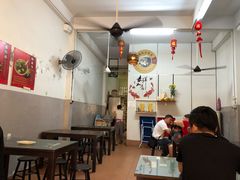 -汕头街四果汤