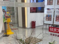 -唐牙科(顺心店)
