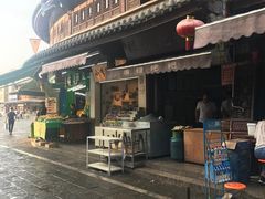 门面-眼镜粑粑