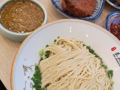 -朱洪元苏式面馆(绿宝广场店)