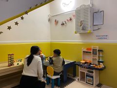-遇见未来早教·托育中心(玛斯兰德旗舰店)
