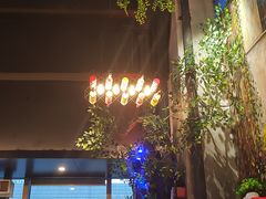 门面-聚福(国创旗舰店)
