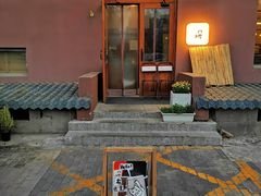 -沃野Oii(青年湖店)
