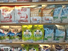 -彩贝乐超市