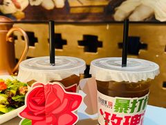 -西域阿里马新疆菜·清真(桂花路店)