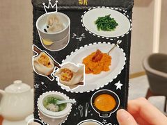 -喜鼎海胆水饺(东港店)