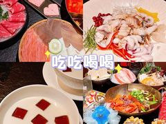 -色響火锅(恒隆广场店)