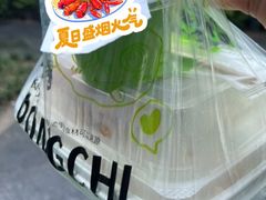 -东池便当(沪闵路店)