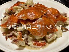 -小乐荟私房菜(宁海里店)