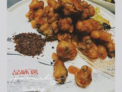 炸蛎黄-品味居·首店·大连鲜活海鲜大连菜(东港店)