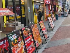 -味之绝美蛙鱼头火锅(松江万达店)