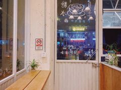 -绿小院(荔湾店)