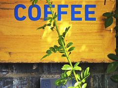 -VOYAGE COFFEE(北锣鼓巷店)