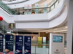 -城市传媒广场