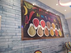 -新概念来凤鱼(璧山店)