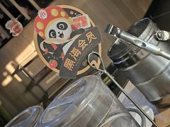 -海底捞火锅(威高广场店)