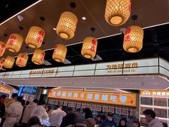 -素满香·全民食养自助(长宁龙之梦店)