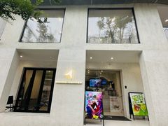 -北芒BEIMO COFFEE(五台山店)