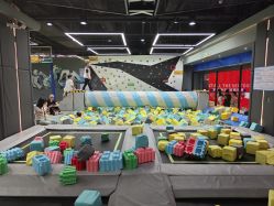 -反弹蹦床公园·亲子乐园·团建·派对(中庚漫游城店)