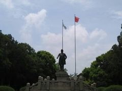 -中山大学学者灵芝(园南路店)