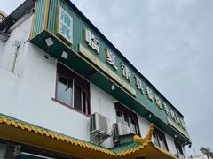 -临夏清真餐馆羊肉火锅(安德民族商贸城店)
